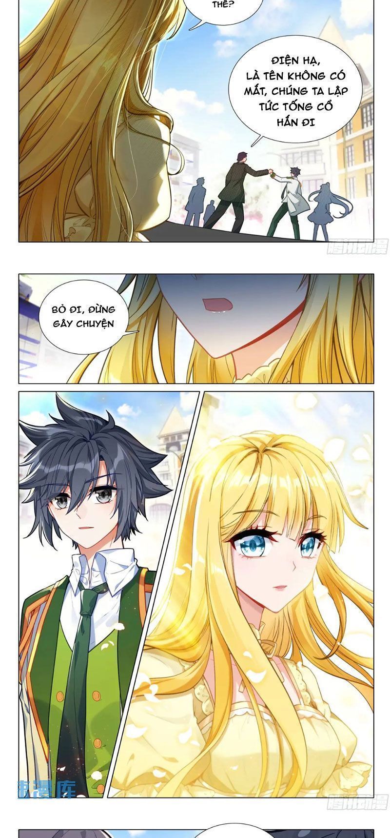 Long Vương Truyền Thuyết: Chapter 376.4