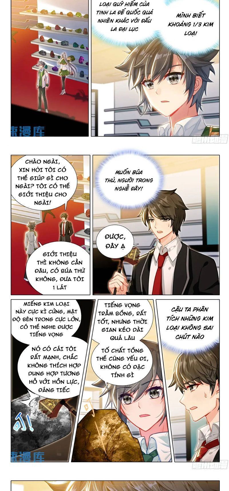 Long Vương Truyền Thuyết: Chapter 376.4