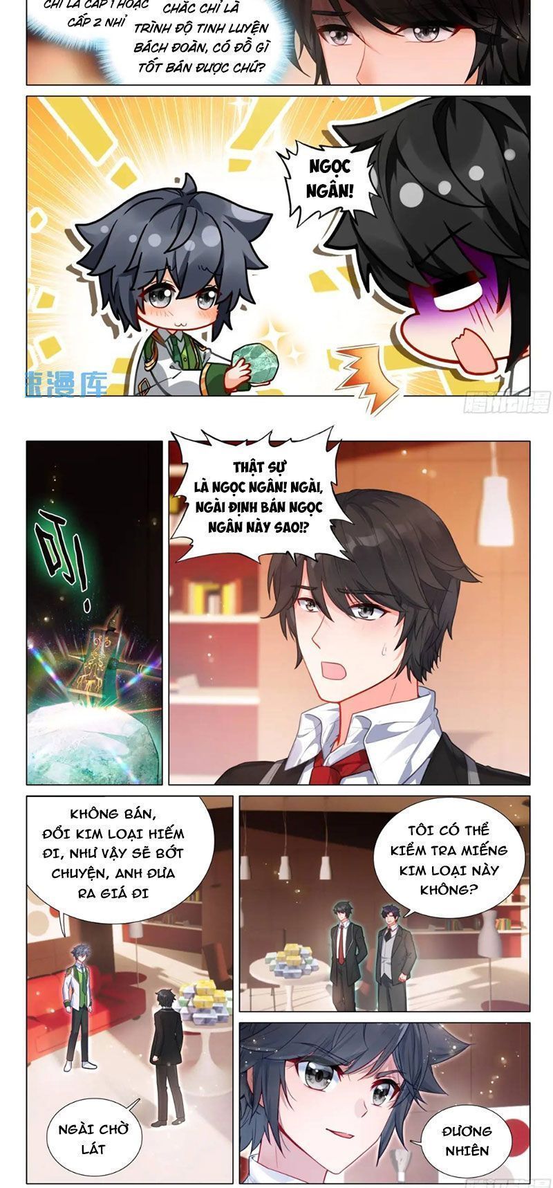 Long Vương Truyền Thuyết: Chapter 376.4