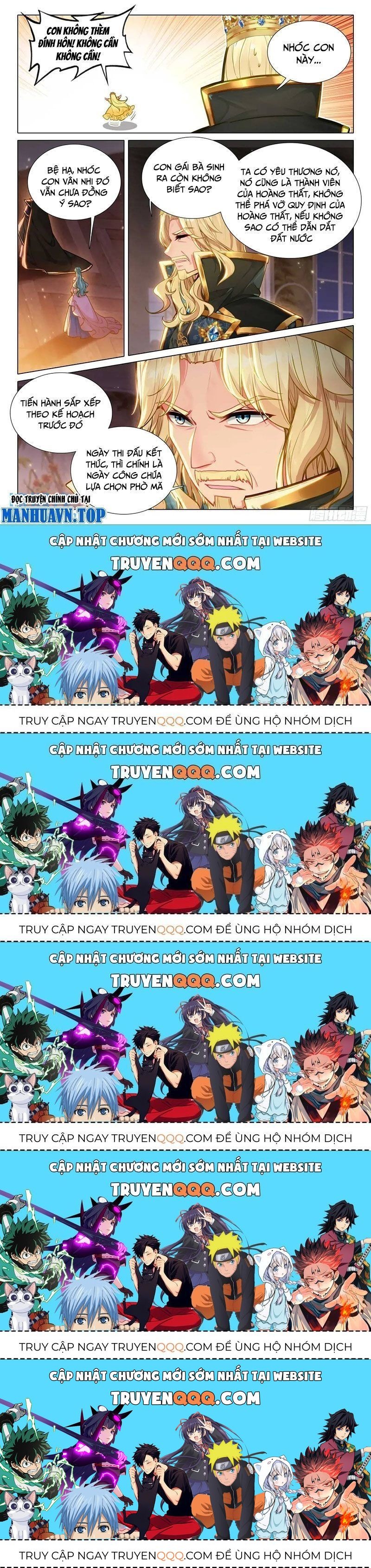 Long Vương Truyền Thuyết: Chapter 376.5