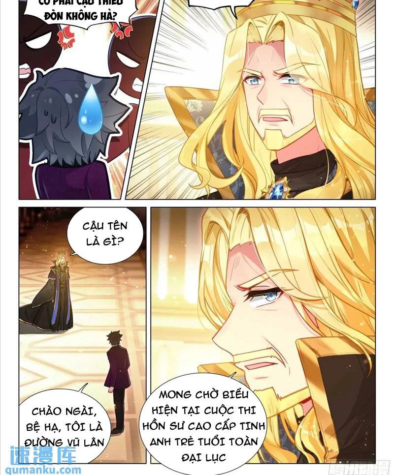 Long Vương Truyền Thuyết: Chapter 376.6