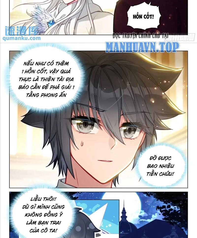 Long Vương Truyền Thuyết: Chapter 376.6