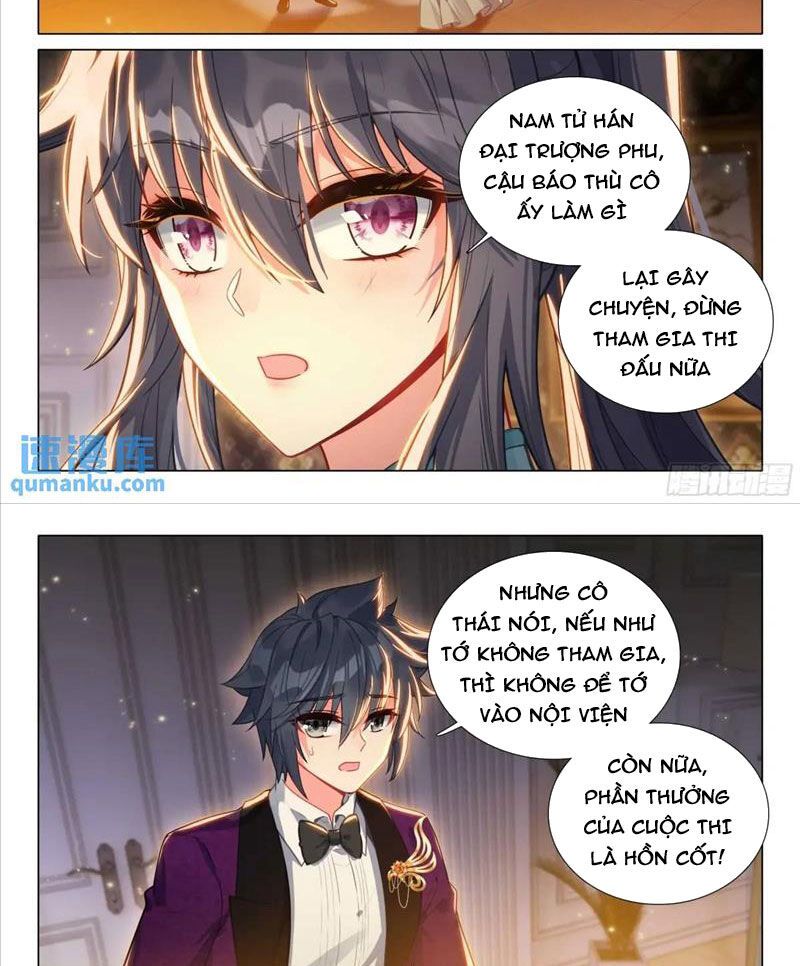 Long Vương Truyền Thuyết: Chapter 376.6