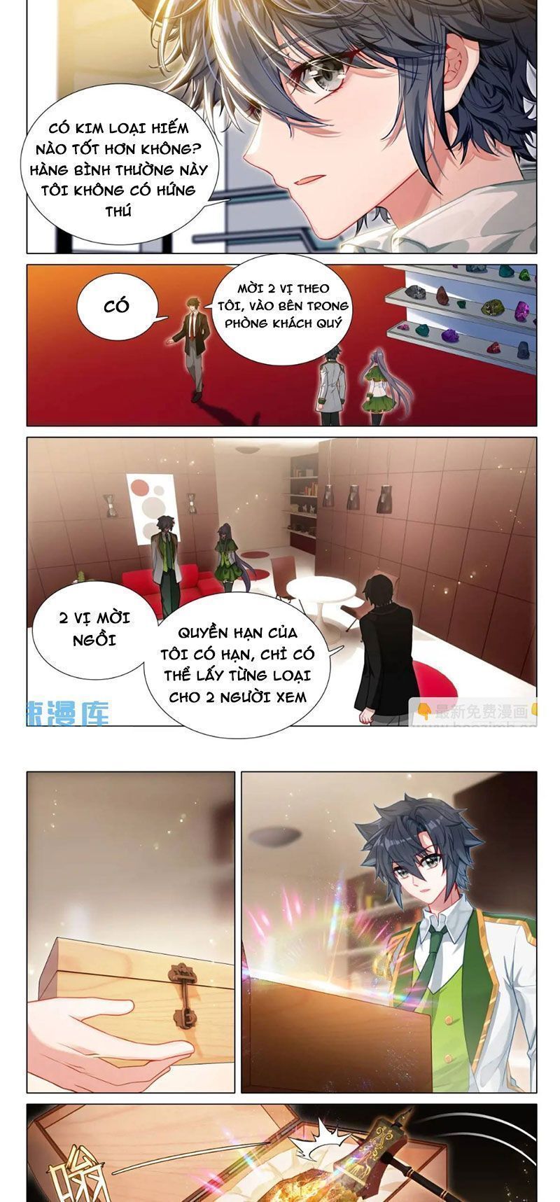 Long Vương Truyền Thuyết: Chapter 376.7