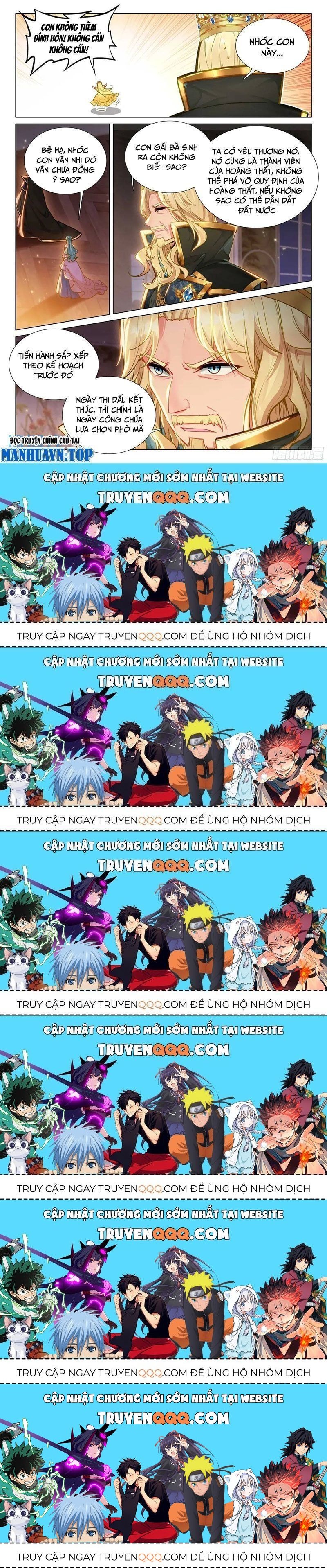 Long Vương Truyền Thuyết: Chapter 376.8