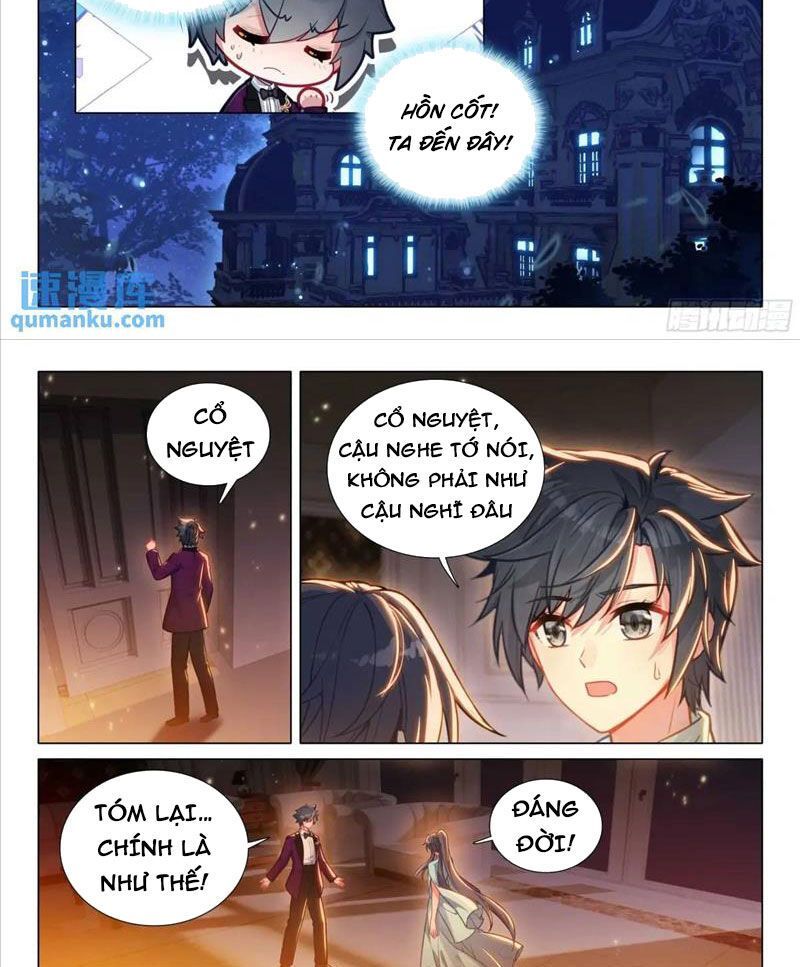 Long Vương Truyền Thuyết: Chapter 376.9