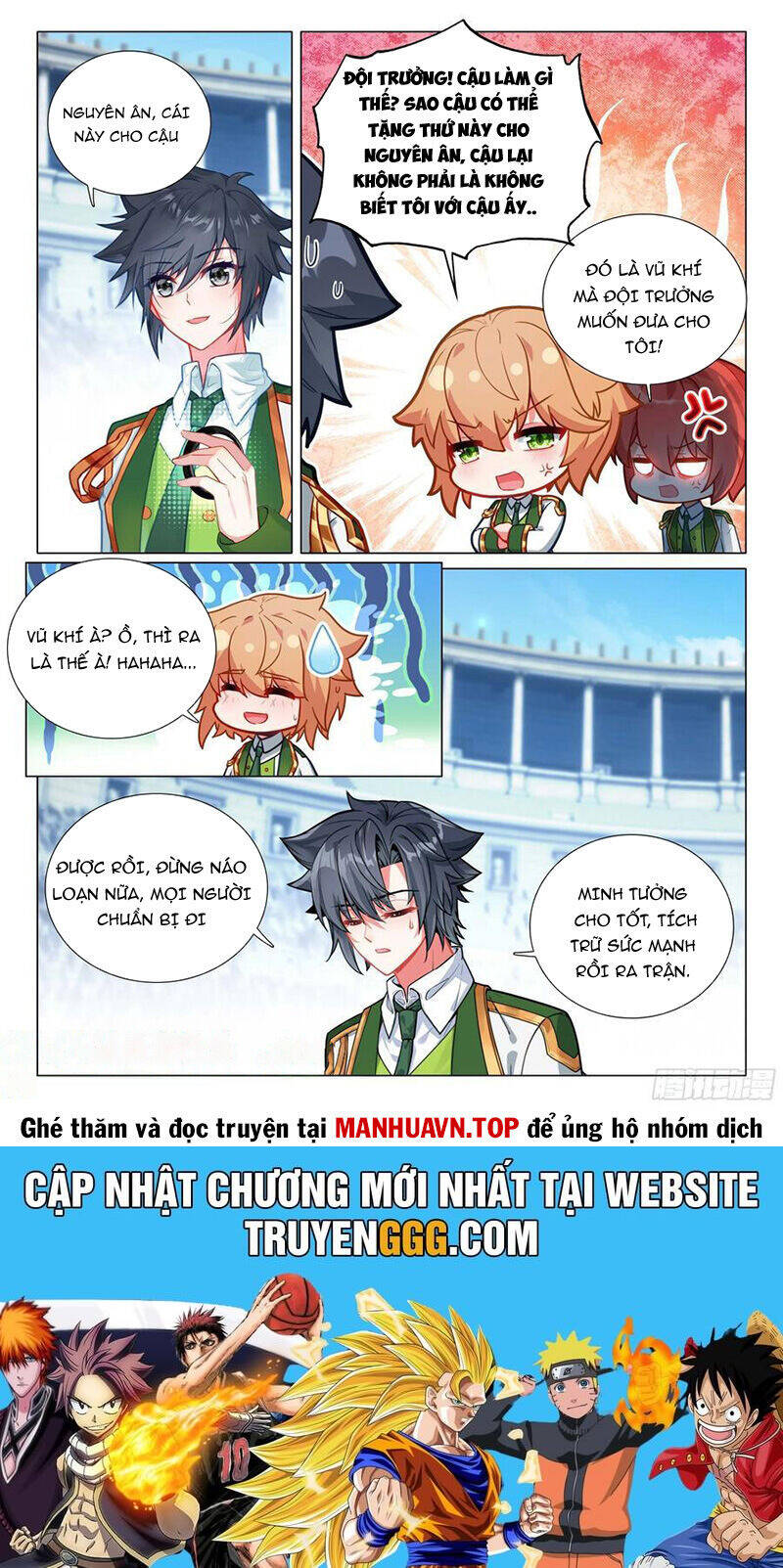 Long Vương Truyền Thuyết: Chapter 412