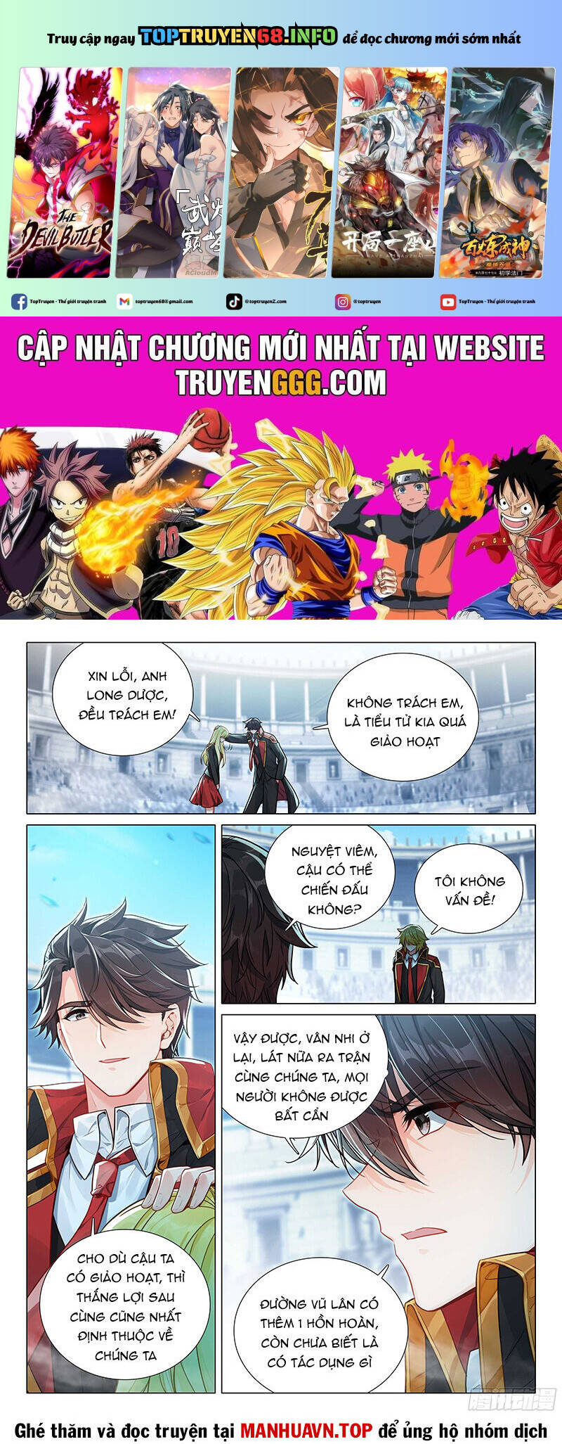 Long Vương Truyền Thuyết: Chapter 413