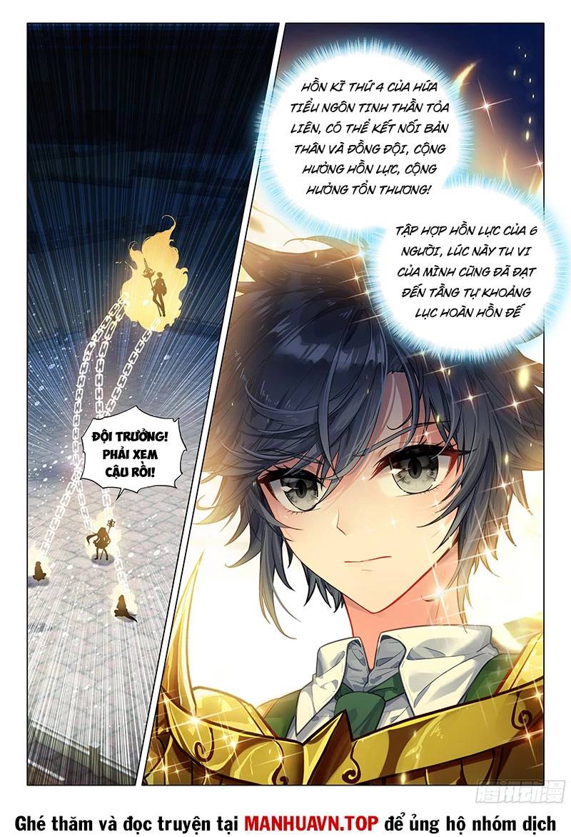 Long Vương Truyền Thuyết: Chapter 415