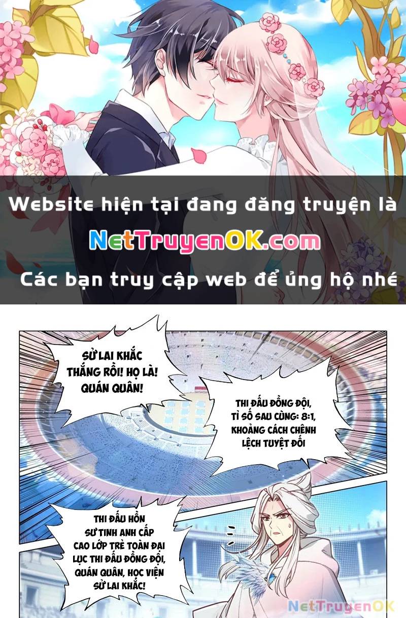 Long Vương Truyền Thuyết: Chapter 416