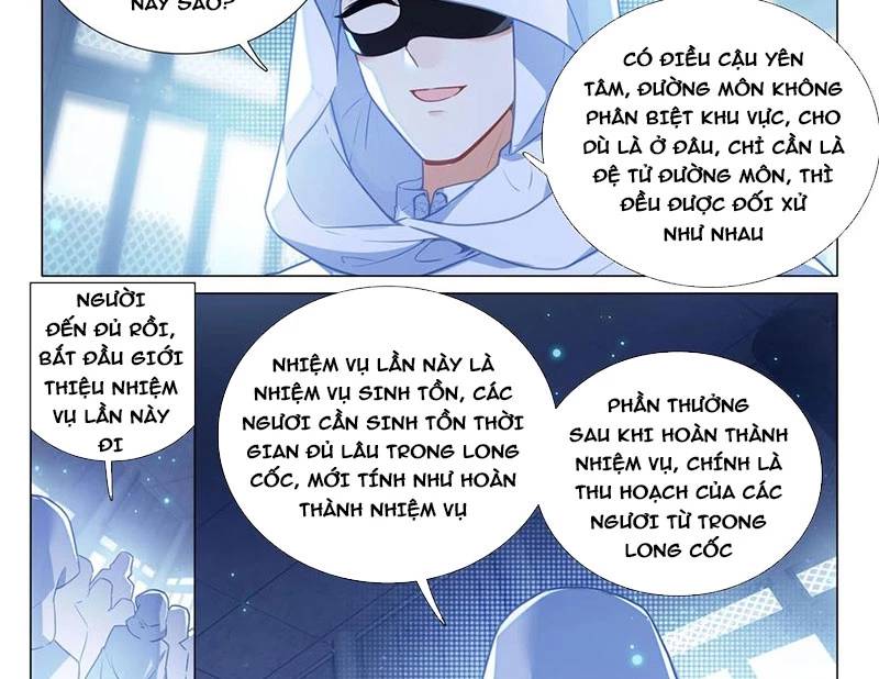 Long Vương Truyền Thuyết: Chapter 416