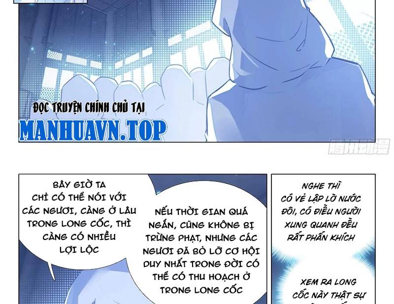 Long Vương Truyền Thuyết: Chapter 416