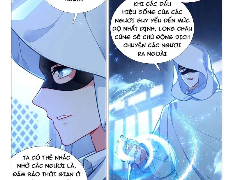 Long Vương Truyền Thuyết: Chapter 416