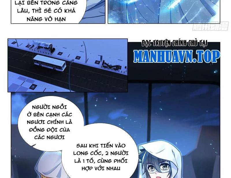 Long Vương Truyền Thuyết: Chapter 416