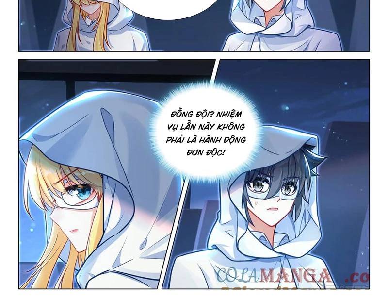 Long Vương Truyền Thuyết: Chapter 416