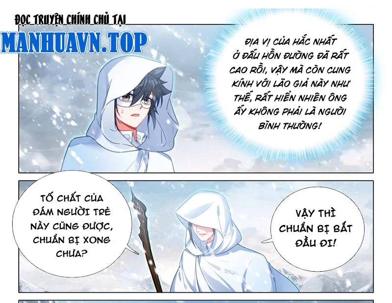 Long Vương Truyền Thuyết: Chapter 417