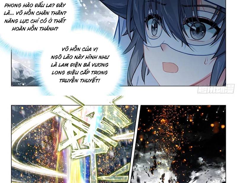 Long Vương Truyền Thuyết: Chapter 417