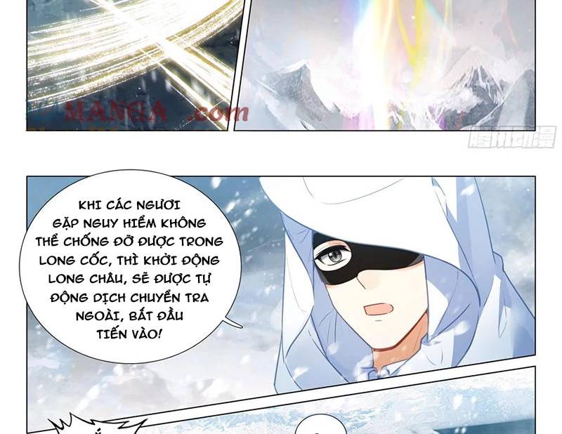 Long Vương Truyền Thuyết: Chapter 417