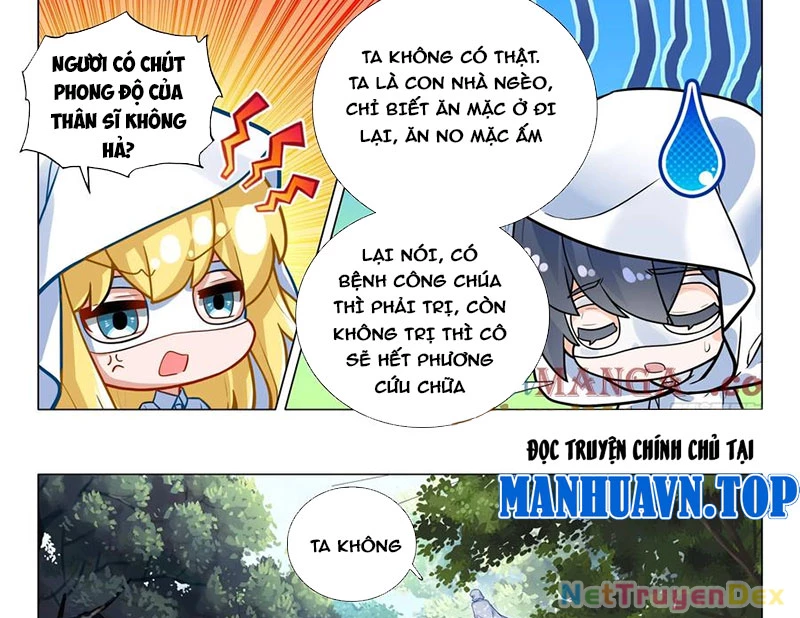 Long Vương Truyền Thuyết: Chapter 418