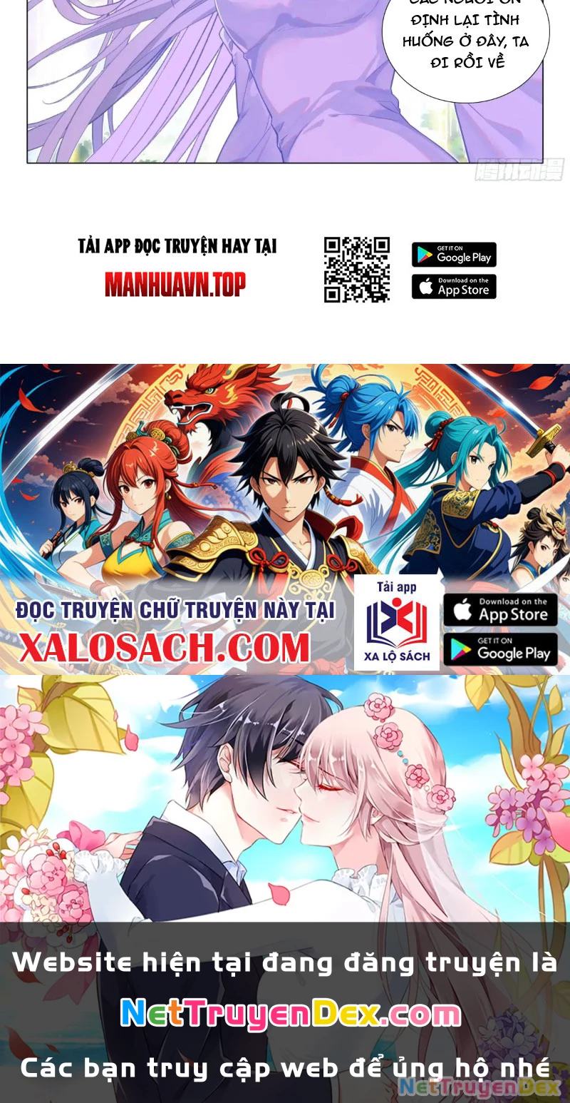 Long Vương Truyền Thuyết: Chapter 419