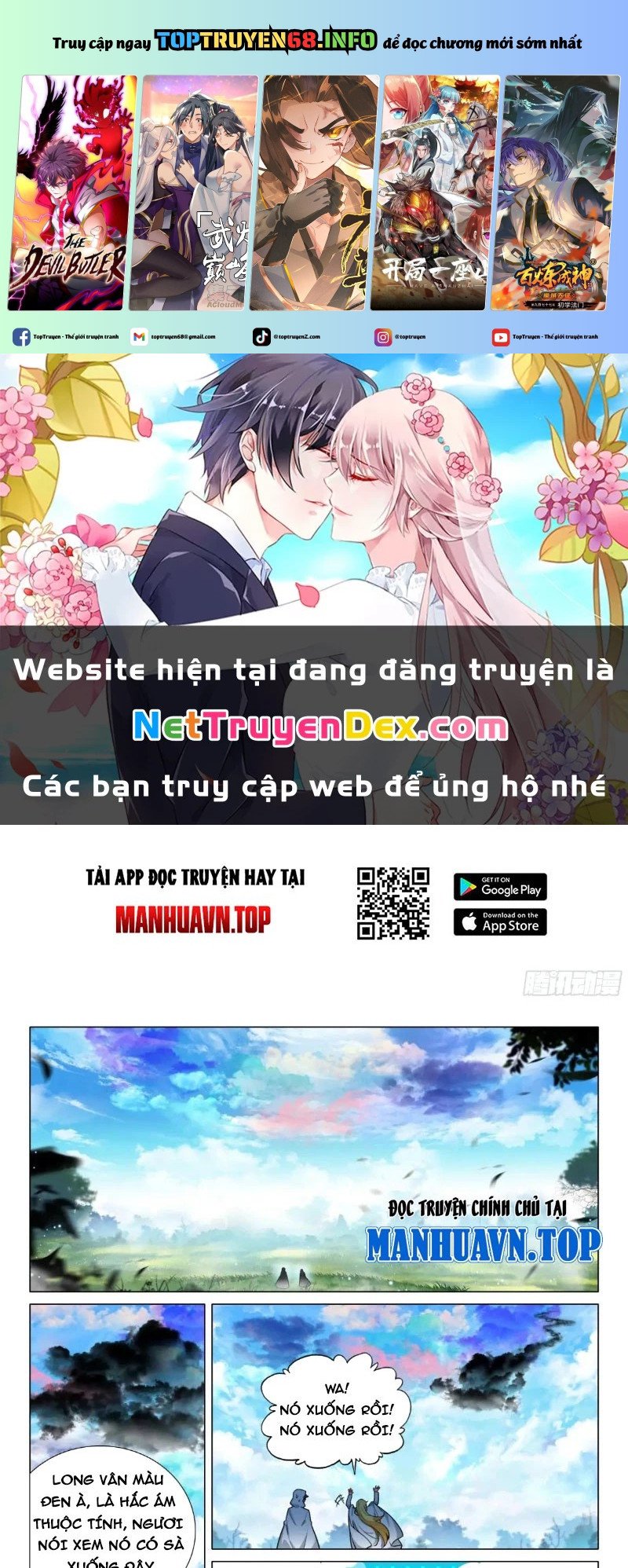 Long Vương Truyền Thuyết: Chapter 420