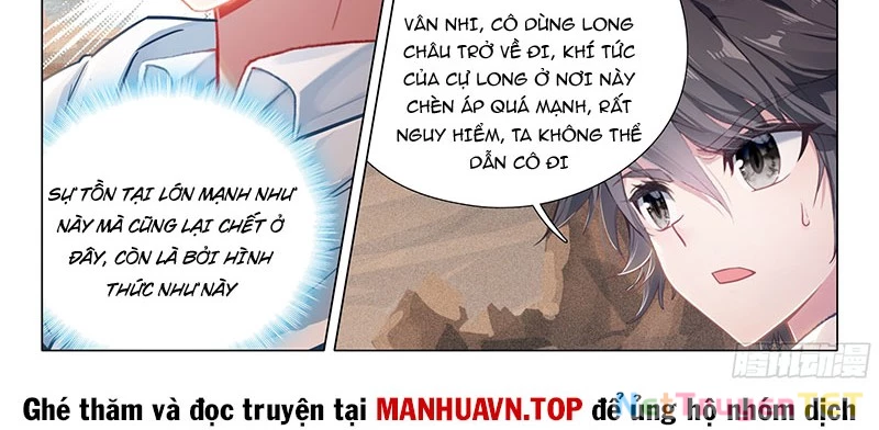 Long Vương Truyền Thuyết: Chapter 421
