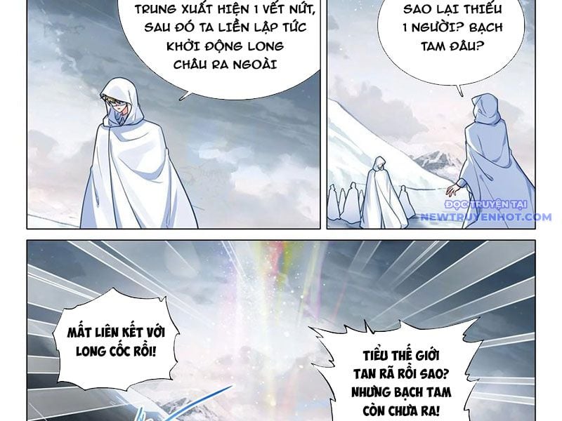 Long Vương Truyền Thuyết: Chapter 422