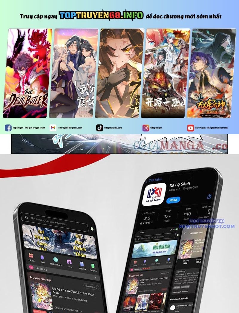 Long Vương Truyền Thuyết: Chapter 422