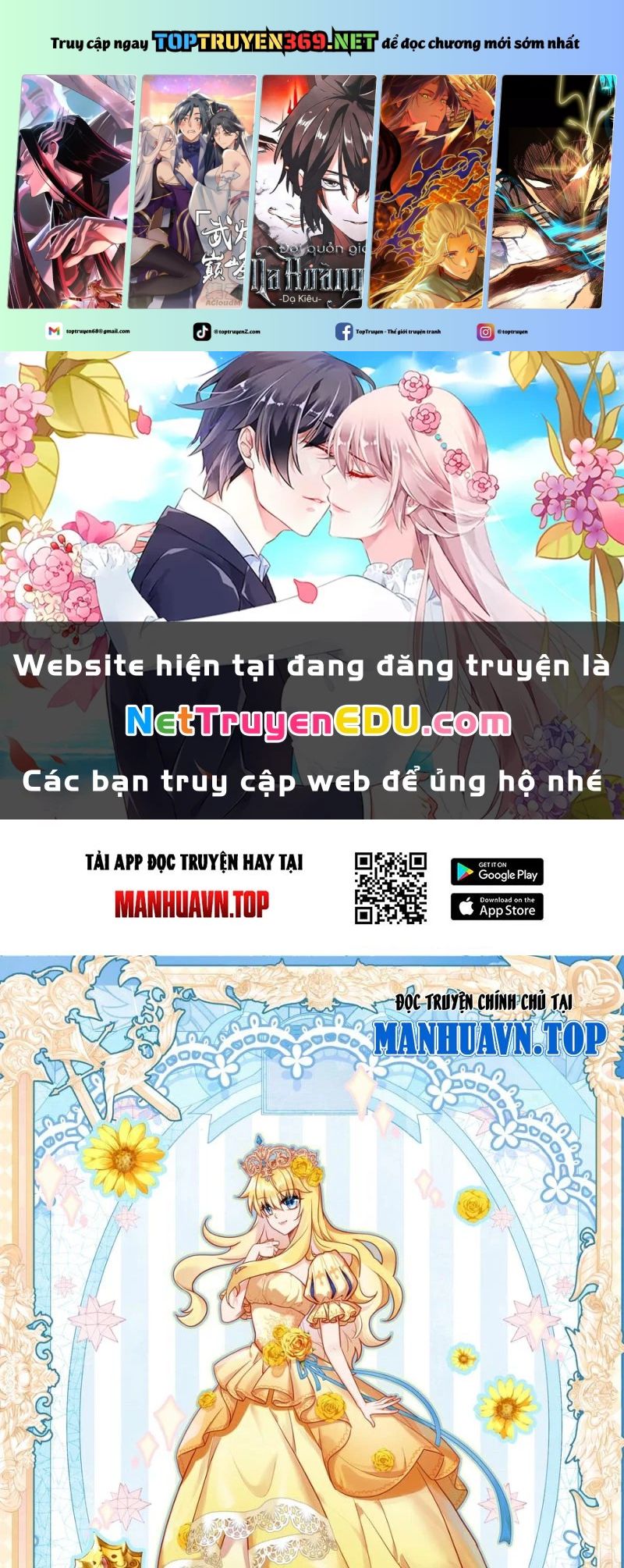 Long Vương Truyền Thuyết: Chapter 424