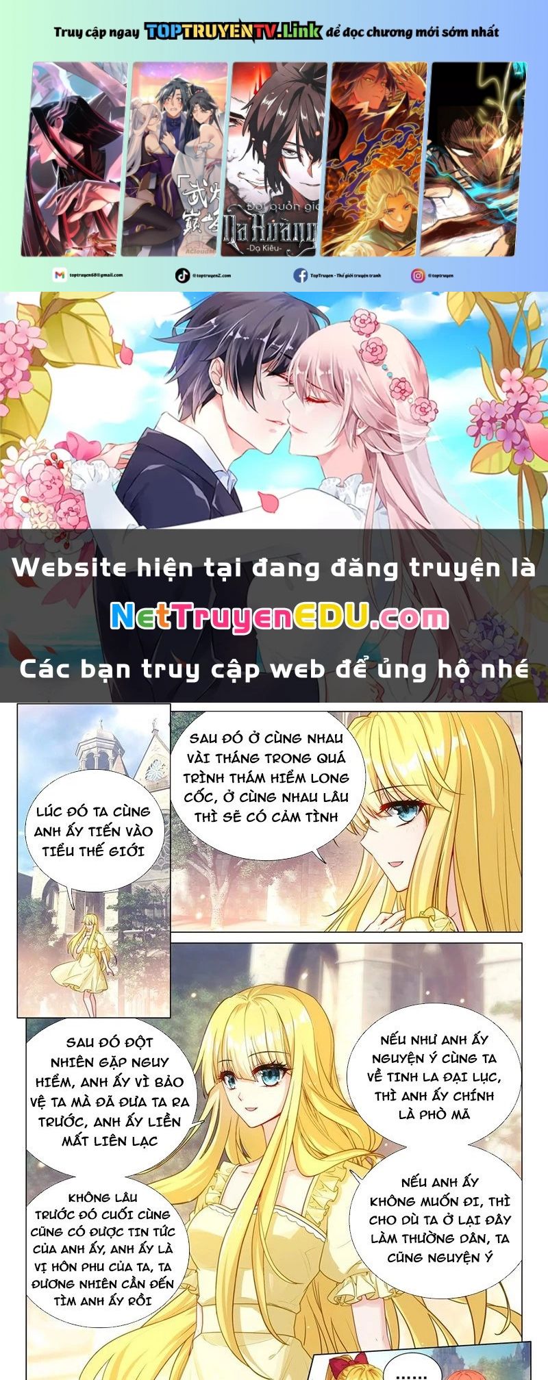 Long Vương Truyền Thuyết: Chapter 425