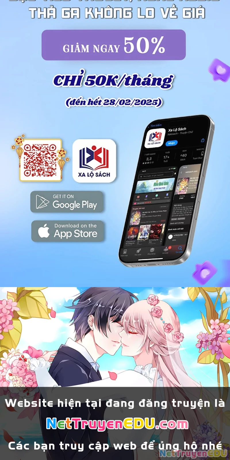 Long Vương Truyền Thuyết: Chapter 425