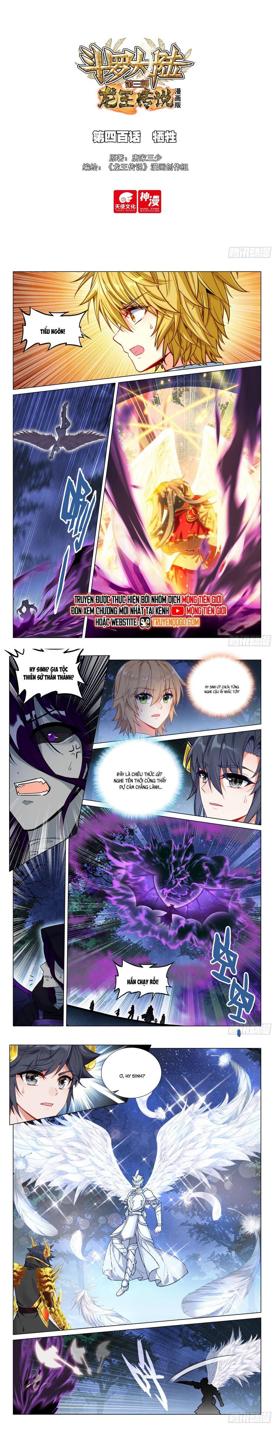 Long Vương Truyền Thuyết: Chapter 448