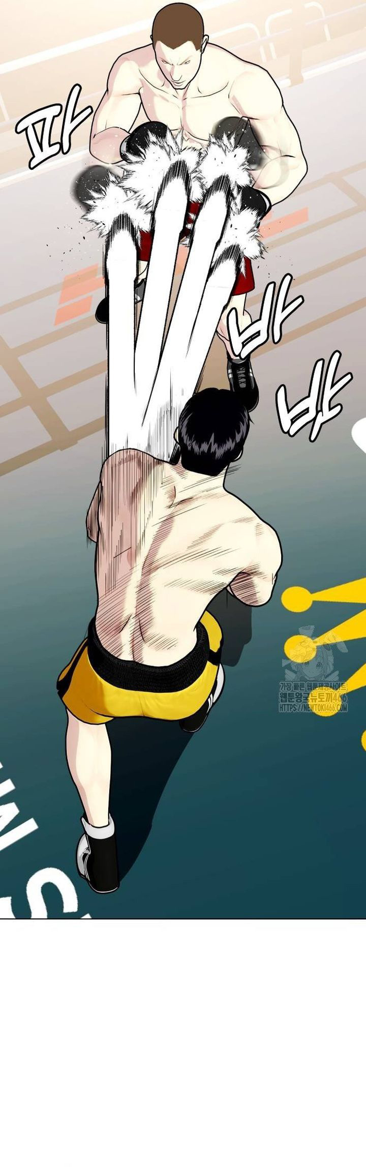 Loser Giỏi Võ: Chapter 104