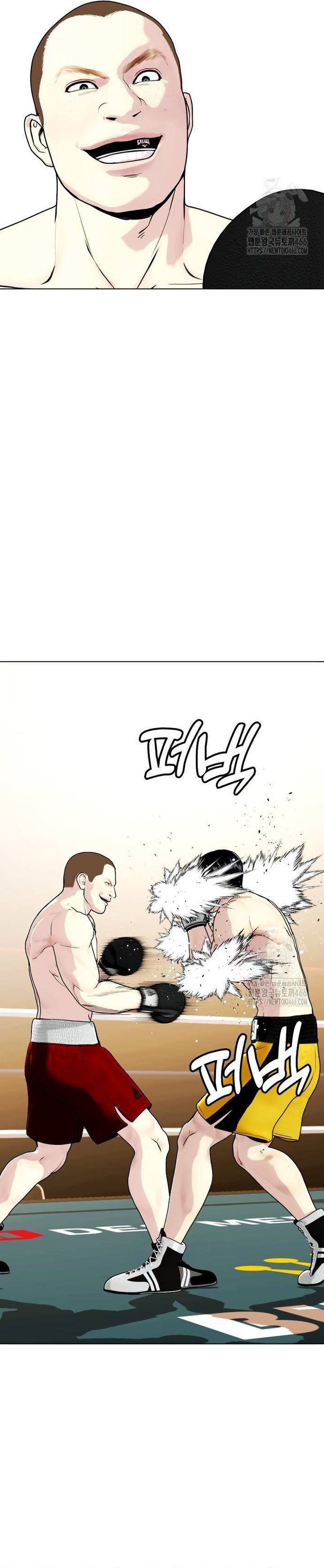 Loser Giỏi Võ: Chapter 104