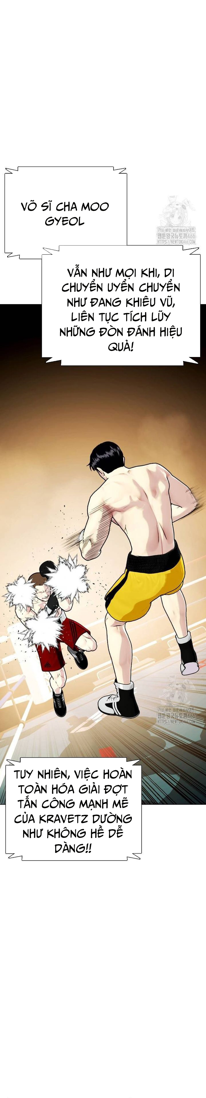 Loser Giỏi Võ: Chapter 104