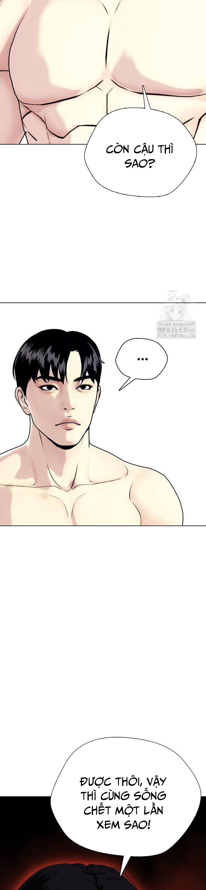 Loser Giỏi Võ: Chapter 104