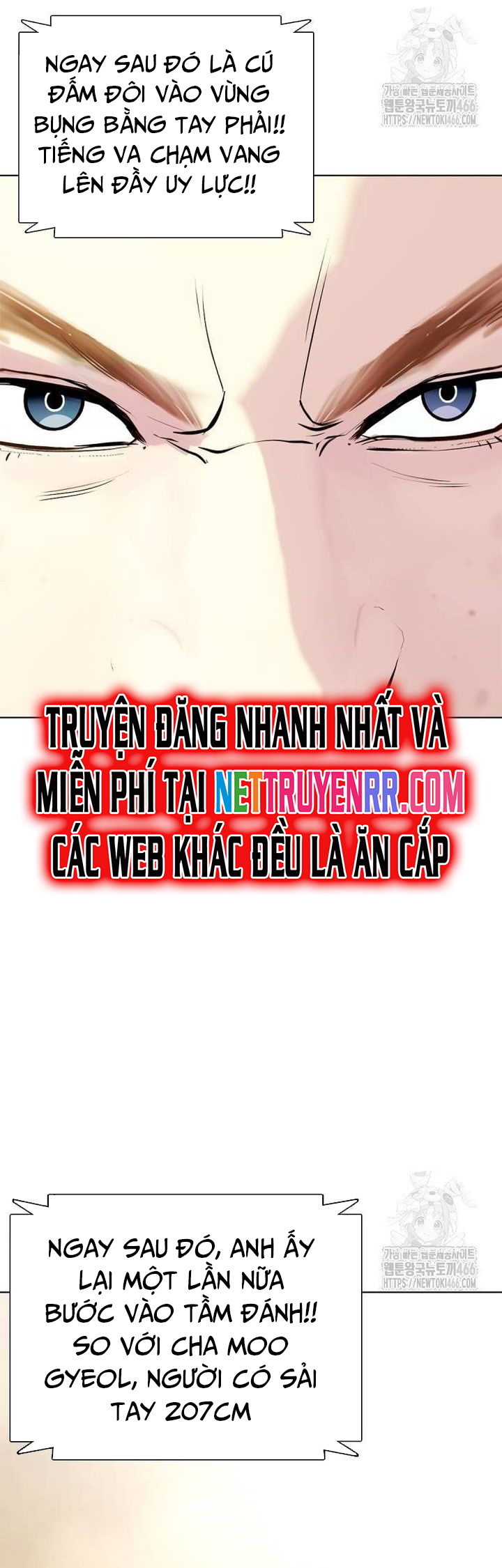 Loser Giỏi Võ: Chapter 104