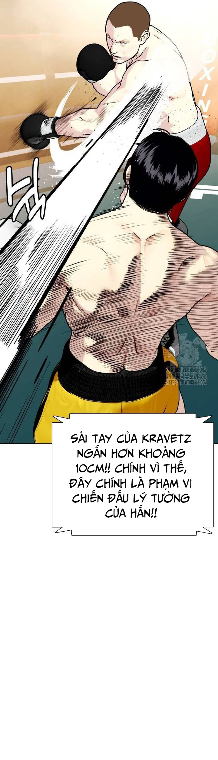 Loser Giỏi Võ: Chapter 104