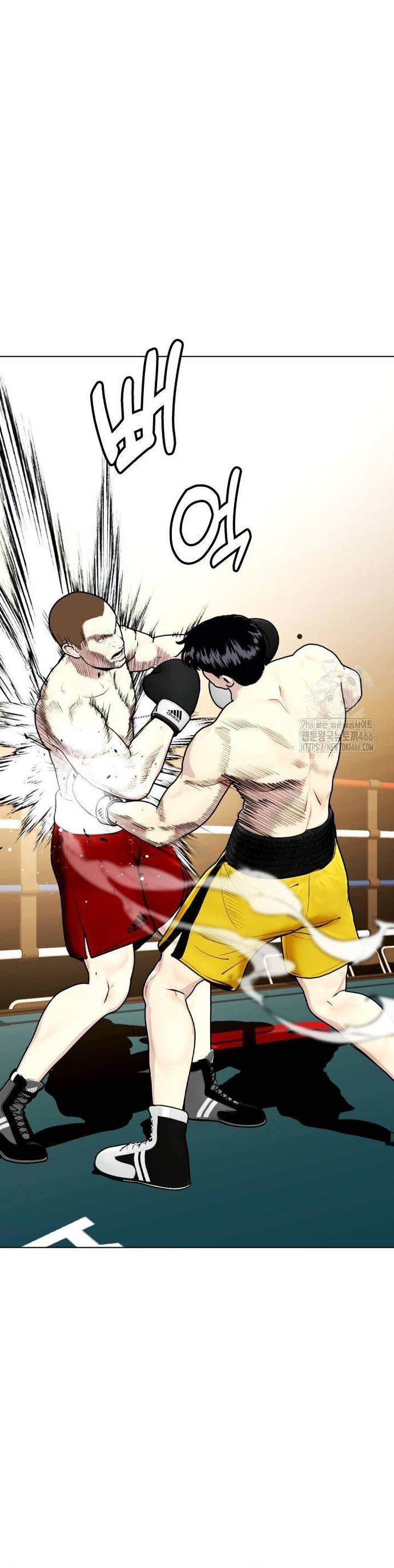 Loser Giỏi Võ: Chapter 104