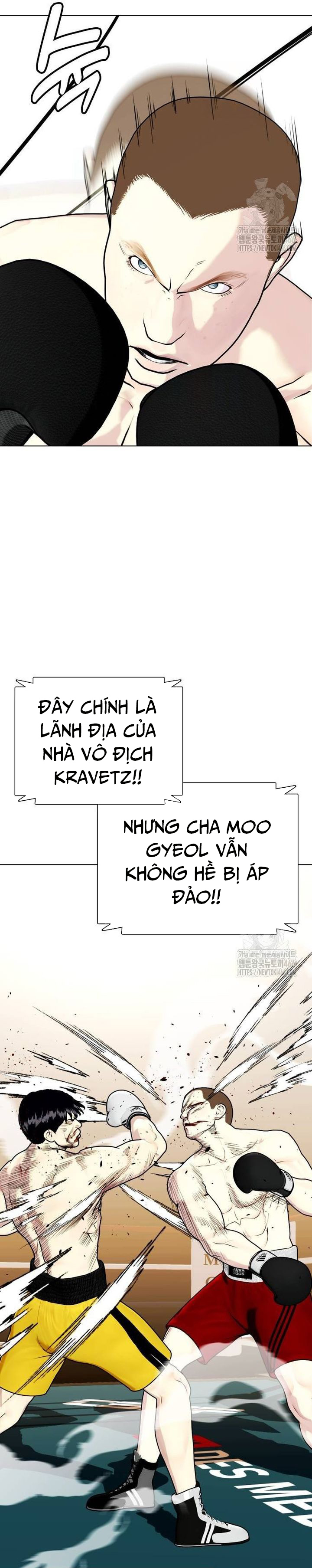 Loser Giỏi Võ: Chapter 104