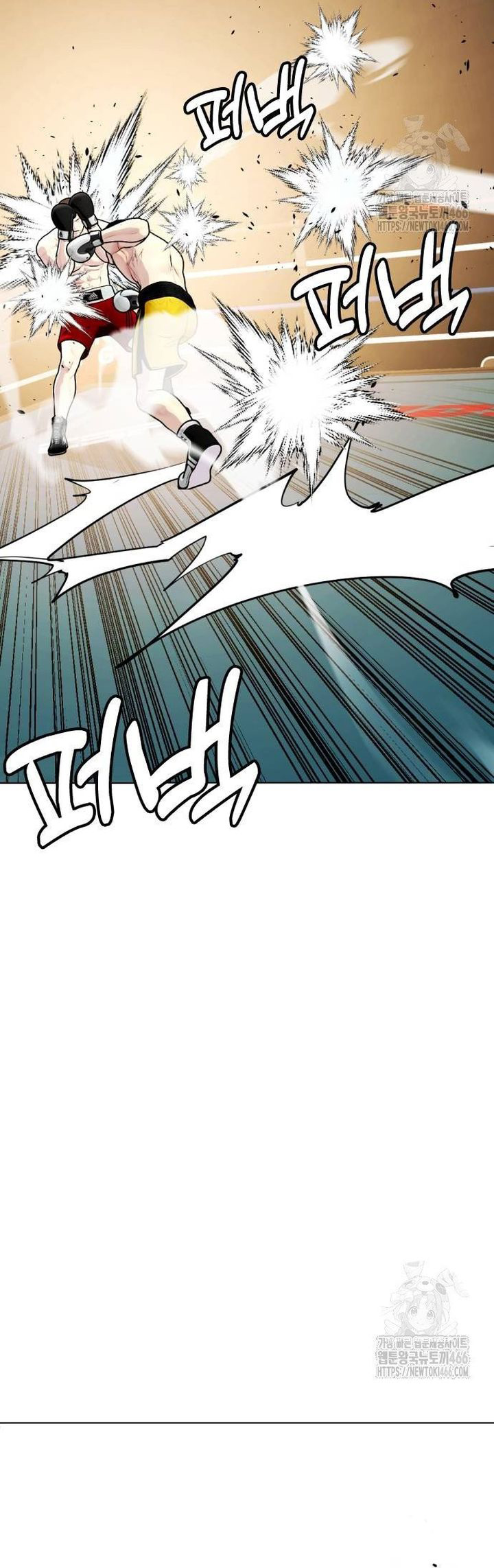 Loser Giỏi Võ: Chapter 104