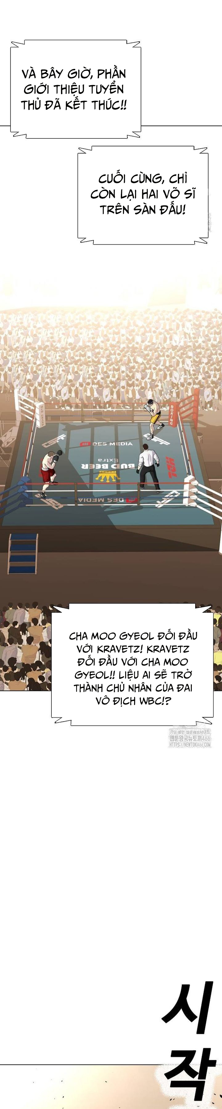 Loser Giỏi Võ: Chapter 104