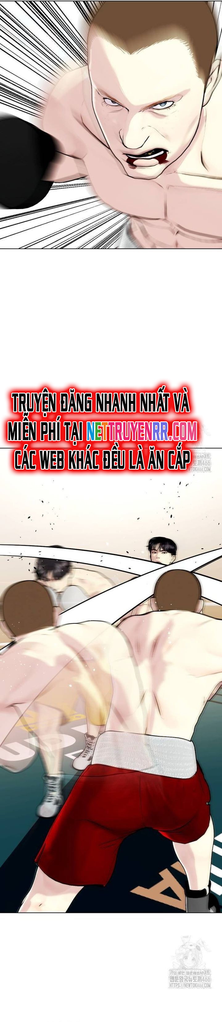 Loser Giỏi Võ: Chapter 104