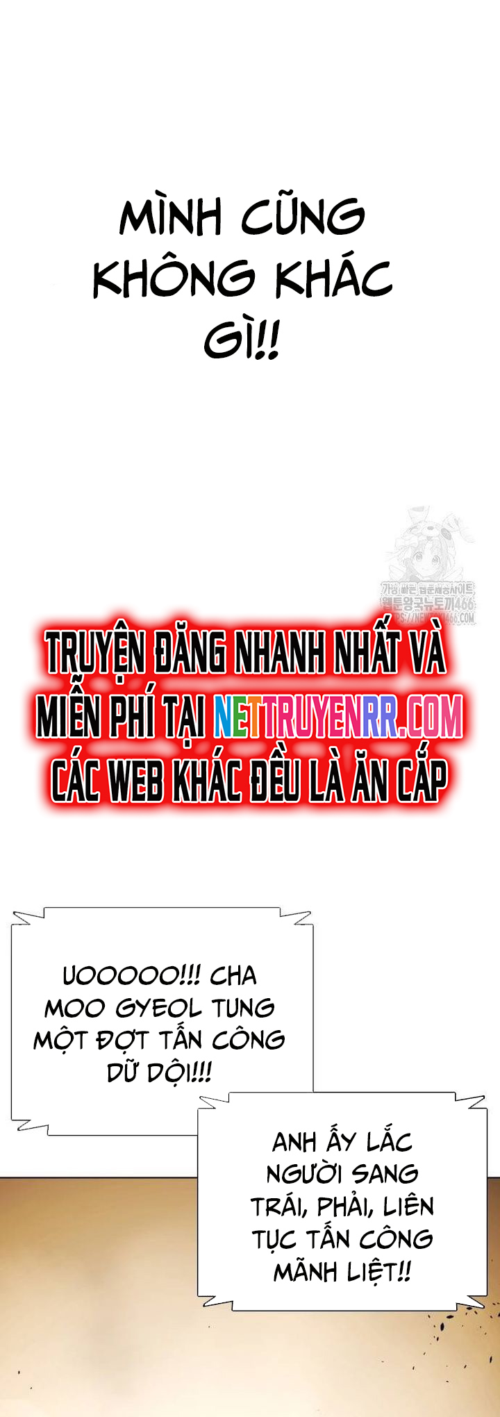 Loser Giỏi Võ: Chapter 104