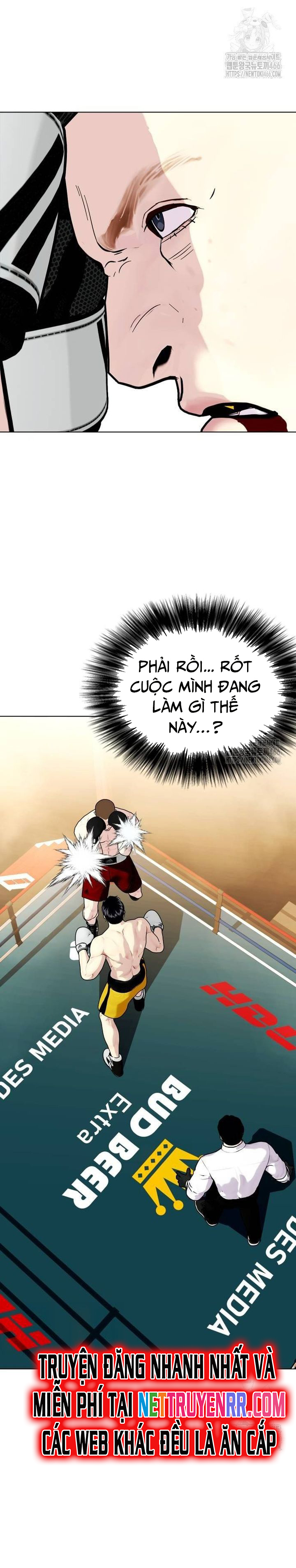 Loser Giỏi Võ: Chapter 104