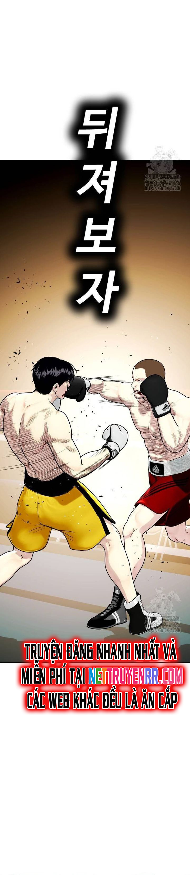 Loser Giỏi Võ: Chapter 104