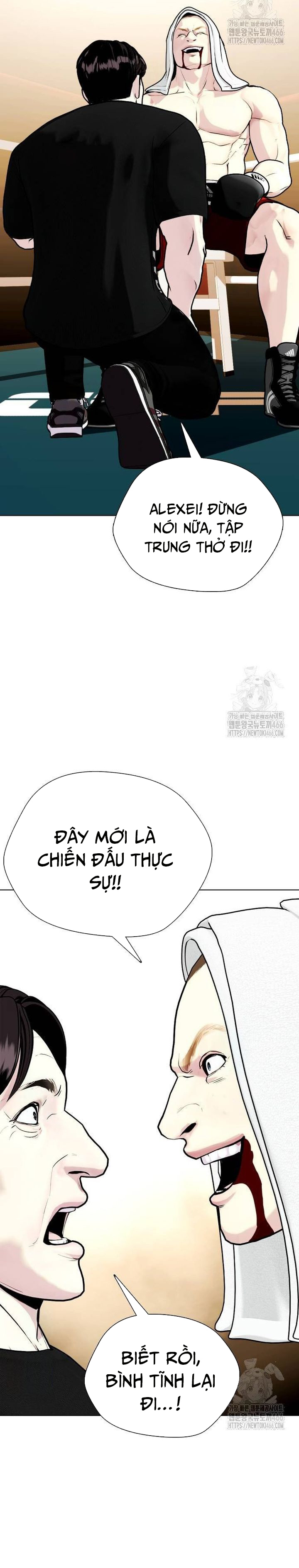 Loser Giỏi Võ: Chapter 104
