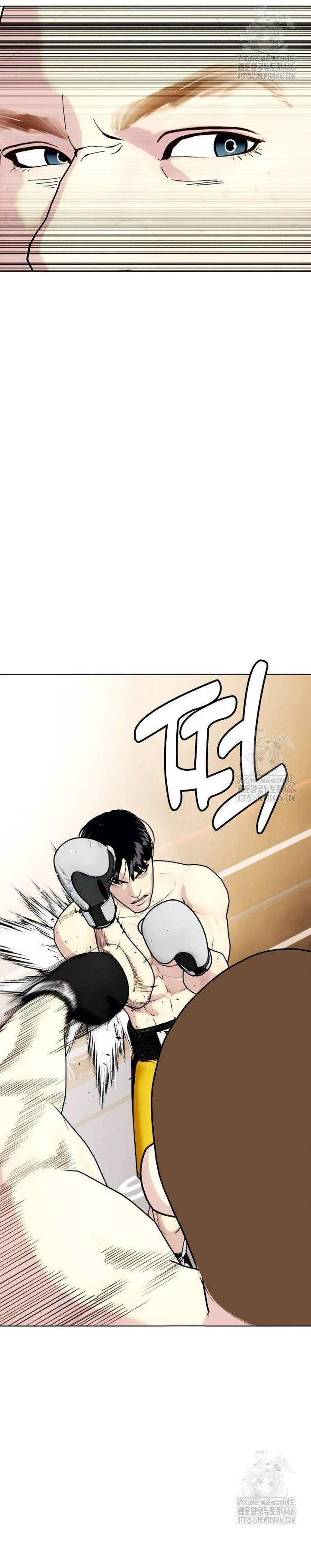 Loser Giỏi Võ: Chapter 104