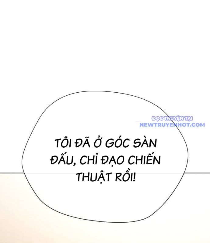 Loser Giỏi Võ: Chapter 105