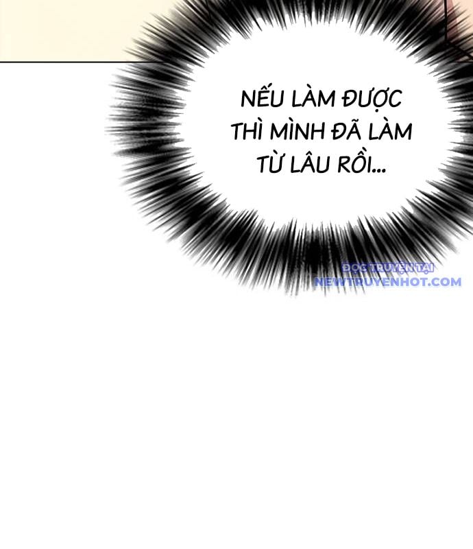 Loser Giỏi Võ: Chapter 105